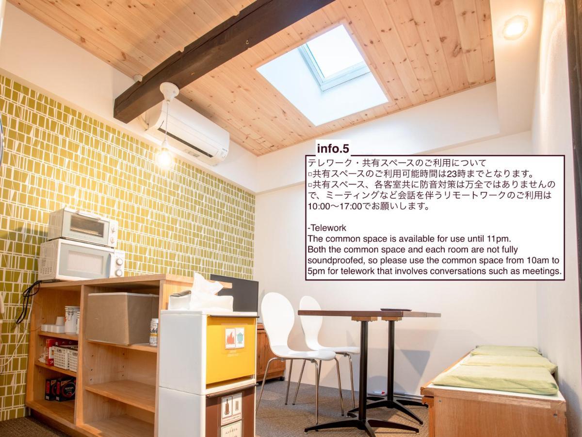 ホテル Shared House Tatemachi In Gujo Hachiman エクステリア 写真